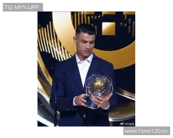 C罗荣膺全场最佳称个人奖项不重要目标是赢得联赛冠军