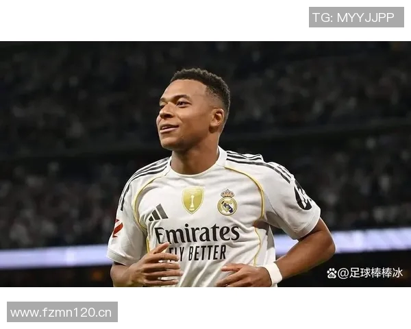 皇马确认姆巴佩仅需三天休养马斯坦托诺伤势情况乐观