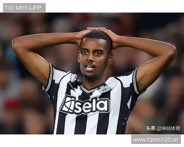 伊萨克罢训事件引发警示运动员表现挣扎或将拖累国家队